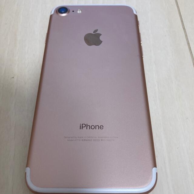 iPhone 7 ピンクゴールド 128 GB