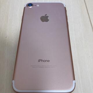 アイフォーン(iPhone)のiPhone 7 ピンクゴールド 128 GB(スマートフォン本体)