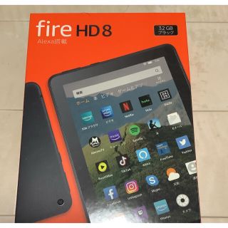 アンドロイド(ANDROID)のちゃる様専用　fire HD8(タブレット)