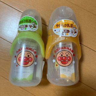 アンパンマン 哺乳瓶 2本セット(哺乳ビン)