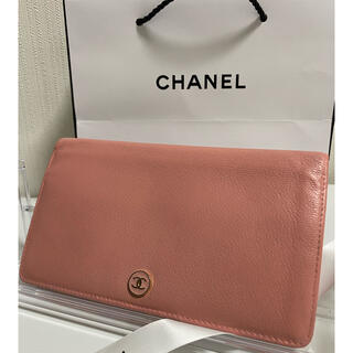 シャネル(CHANEL)の正規品　美品　シャネル　二つ折り長財布　キャビアスキン　ココボタン　ピンク(財布)