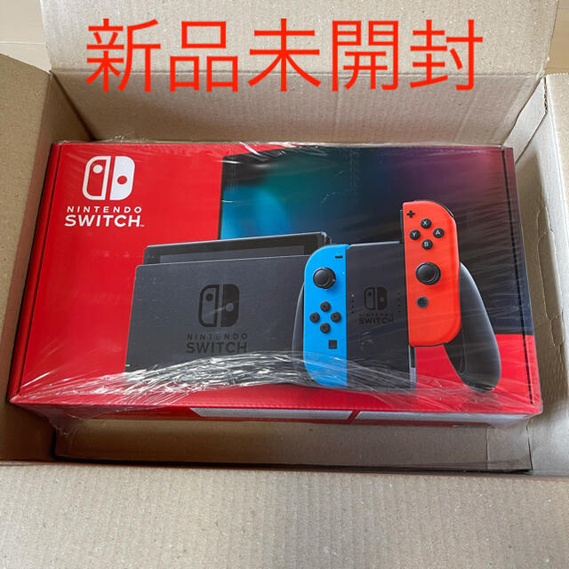 ニンテンドー スイッチ 未開封新品