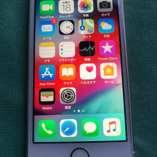 アップル(Apple)のiPhone 5s 16gb au(スマートフォン本体)