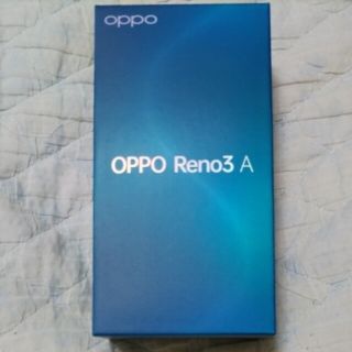 オッポ(OPPO)の未使用ワイモバイル版 OPPO Reno3 A ホワイト SIMロック解除済(スマートフォン本体)