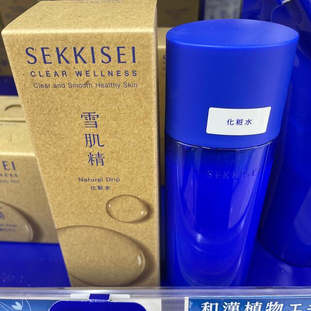 セール&特集> 雪肌精 化粧水 クリアウェルネス ナチュラル ドリップ