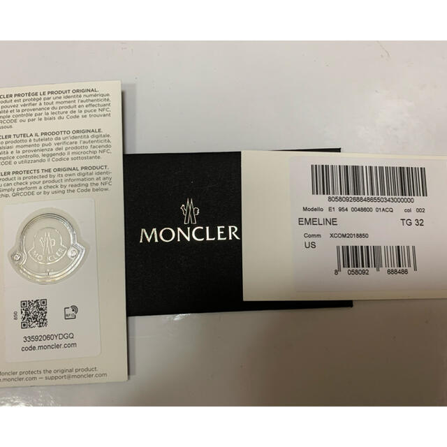 MONCLER(モンクレール)の新品未使用MONCLER キッズスニーカーとバックパック キッズ/ベビー/マタニティのキッズ靴/シューズ(15cm~)(スニーカー)の商品写真