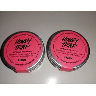 ラッシュ(LUSH)の新品未使用　LUSH みつめてハニーリップバーム12gラッシュまとめ売り(リップケア/リップクリーム)