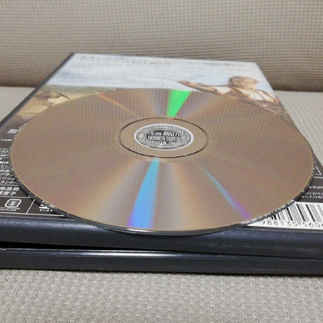 トロイ DVD エンタメ/ホビーのDVD/ブルーレイ(舞台/ミュージカル)の商品写真