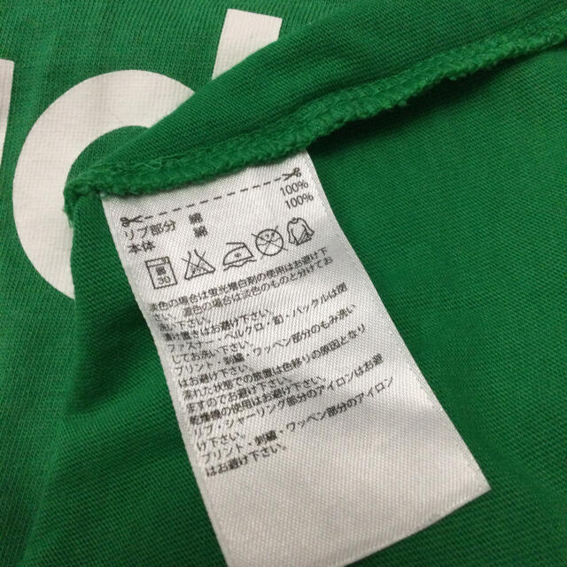 adidas(アディダス)のadidas アディダス オリジナルス Tシャツ グリーン トレフォイルロゴ  メンズのトップス(Tシャツ/カットソー(半袖/袖なし))の商品写真