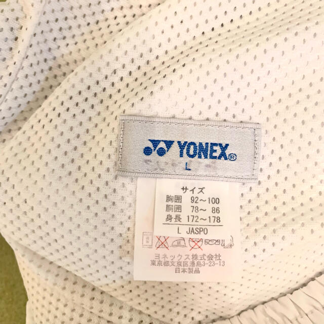 YONEX(ヨネックス)のYONEX Lサイズ　men's スポーツ/アウトドアのテニス(ウェア)の商品写真