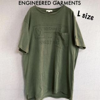 エンジニアードガーメンツ(Engineered Garments)の【9/3再値下げ】エンジニアドガーメンツ　Tシャツ(Tシャツ/カットソー(半袖/袖なし))