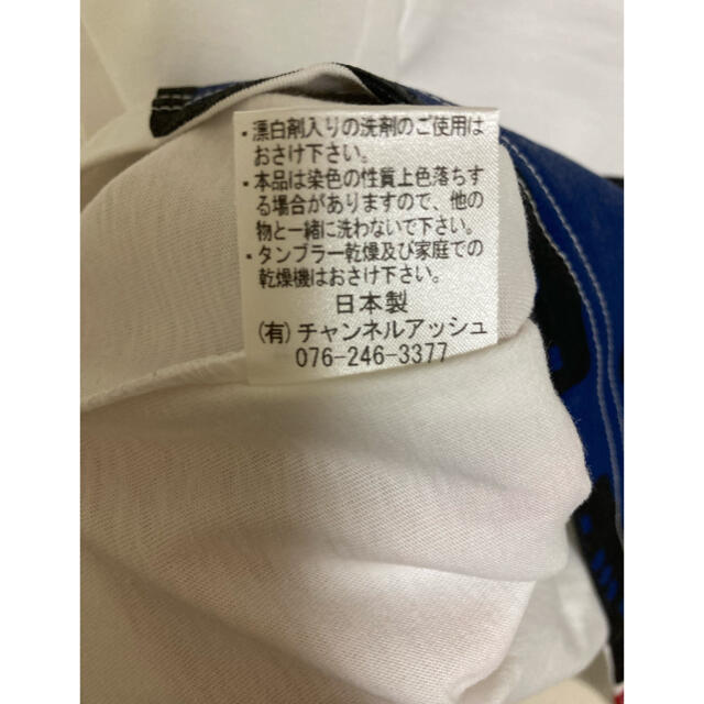 ☆専用☆OJICO Tシャツ 新幹線 レディース メンズ レディースのトップス(Tシャツ(半袖/袖なし))の商品写真