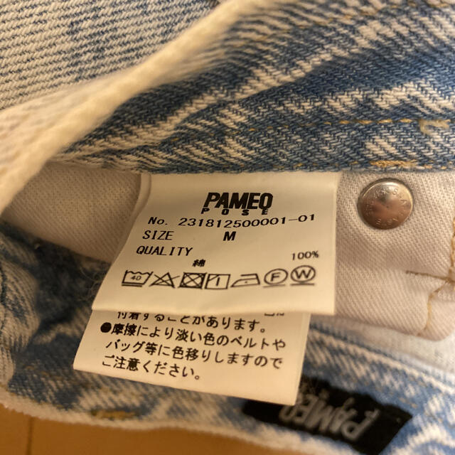 PAMEO POSE(パメオポーズ)のPAMEO POSE （パメオポーズ） Odd Mix M ini Skirt レディースのスカート(ミニスカート)の商品写真