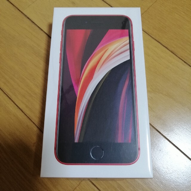 未使用・未開封】iPhone SE2 64GB SIMロック解除済 第2世代 ...