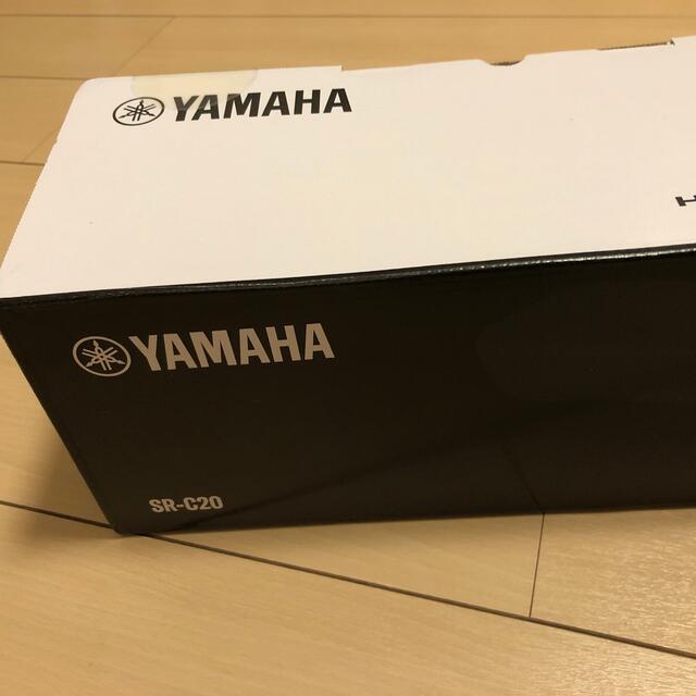 ヤマハ(ヤマハ)のヤマハ　SR-C20 最終価格です スマホ/家電/カメラのオーディオ機器(スピーカー)の商品写真