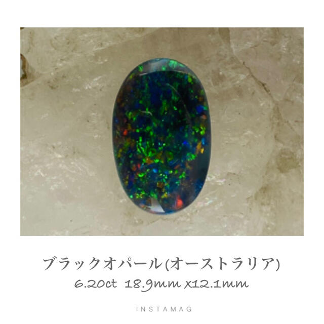 (R818-8)『高品質』天然ブラックオパール　6.202ct