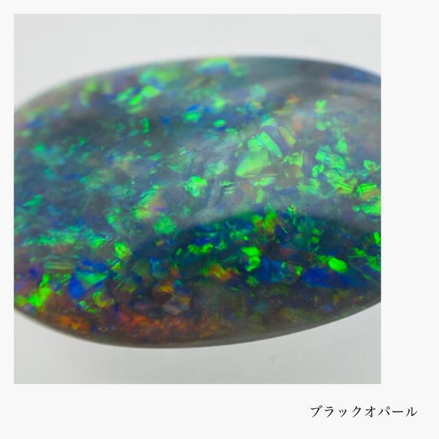 (R818-8)『高品質』天然ブラックオパール　6.202ct 8