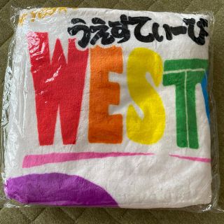 ジャニーズウエスト(ジャニーズWEST)のジャニーズWEST WESTV ブランケット(アイドルグッズ)