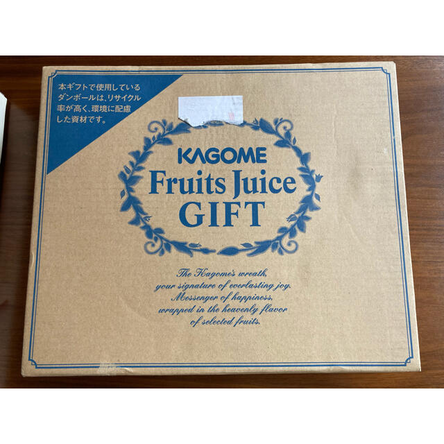 KAGOME(カゴメ)のカゴメ　フルーツジュース　キリン　ハイパーセレクト　160ml  18本セット 食品/飲料/酒の飲料(ソフトドリンク)の商品写真