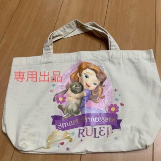 ディズニー(Disney)のディズニープリンセス　トートバッグ　(トートバッグ)