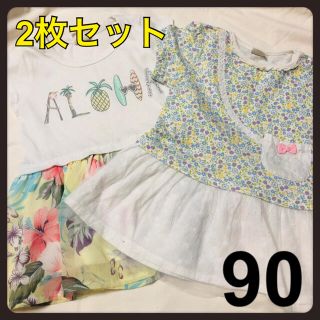 西松屋 子供 ワンピース 女の子 の通販 2 000点以上 西松屋のキッズ ベビー マタニティを買うならラクマ 西松屋 子供 ワンピース 女の子 の通販 2 000点以上 西松屋のキッズ ベビー マタニティを買うならラクマ