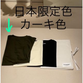 ジルサンダー(Jil Sander)のY.Yさま専用)日本限定色:JIL SANDER+ パックTシャツ(Tシャツ/カットソー(半袖/袖なし))