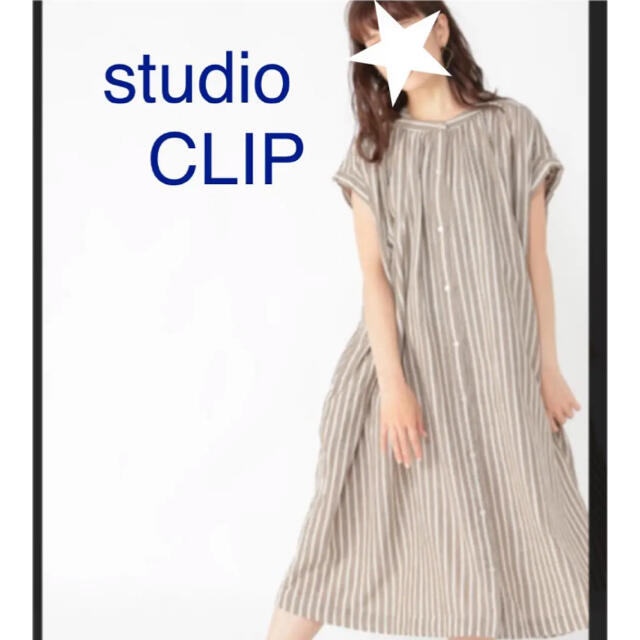 STUDIO CLIP(スタディオクリップ)のけえこ様♡studio CLIP【美品】ワンピース レディースのワンピース(ひざ丈ワンピース)の商品写真