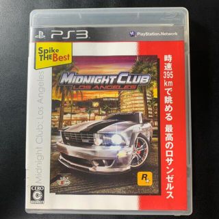 Club Midnightのフリマアイテム一覧 Club Midnightのフリマアイテム一覧