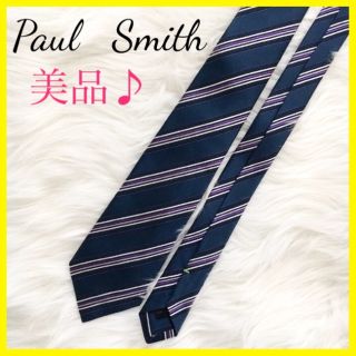 ポールスミス(Paul Smith)のネイビー系✨ Paul Smith ポールスミス ネクタイ  マルチ ストライプ(ネクタイ)