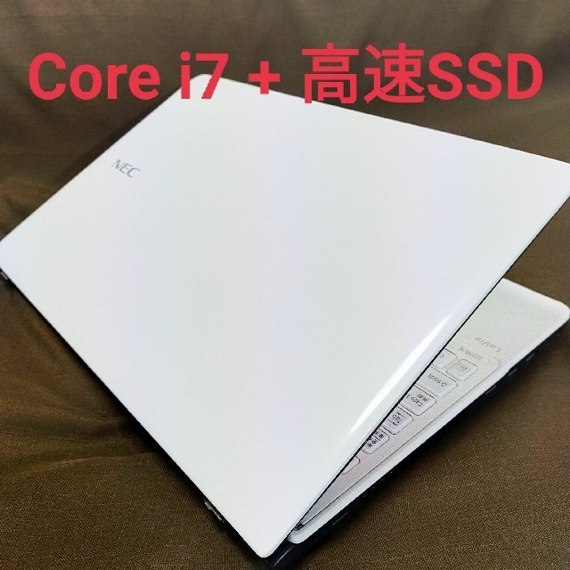 初心者OK/爆速4コア/第3世代 i7/高速 SSD/ノートパソコン/美品スマホ/家電/カメラ