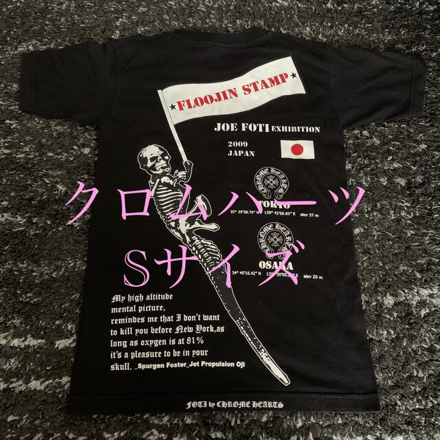 CHROME HEARTS クロムハーツ 半袖Tシャツ