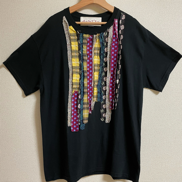 Dahlia(ダリア)のダリア フリルデコレーションTee 2点セット レディースのトップス(Tシャツ(半袖/袖なし))の商品写真