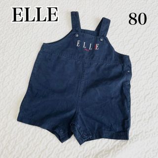 ELLE　パンツ　コーデュロイ　長ズボン　80 90