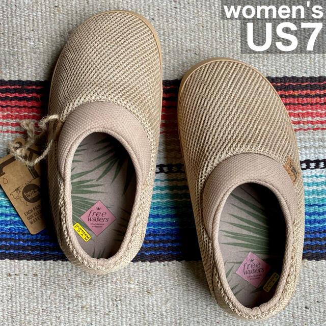 フリーウォータース☆インドアアウトドアスリッパ【womens US7】ウィートwomens