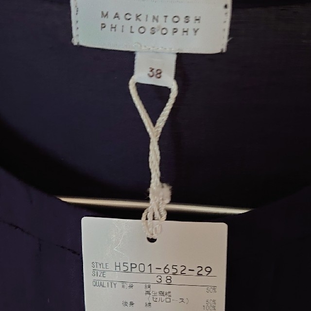 MACKINTOSH PHILOSOPHY(マッキントッシュフィロソフィー)のマッキントッシュフィロソフィー　ブラウス レディースのトップス(シャツ/ブラウス(半袖/袖なし))の商品写真