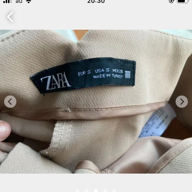 ZARA(ザラ)のZARA ハイウエストパンツ 人気未使用 レディースのパンツ(その他)の商品写真