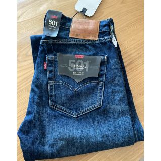 リーバイス(Levi's)のLevi's リーバイス 501 W31(デニム/ジーンズ)