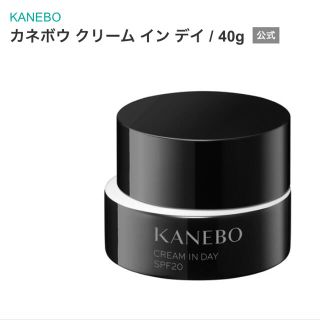 カネボウ(Kanebo)のカネボウ　クリームインデイ(フェイスクリーム)