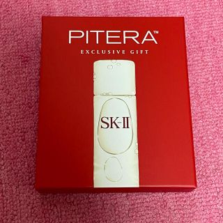 エスケーツー(SK-II)のSK-II PITERA EXCLUSIVE GIFT サンプル セット(サンプル/トライアルキット)