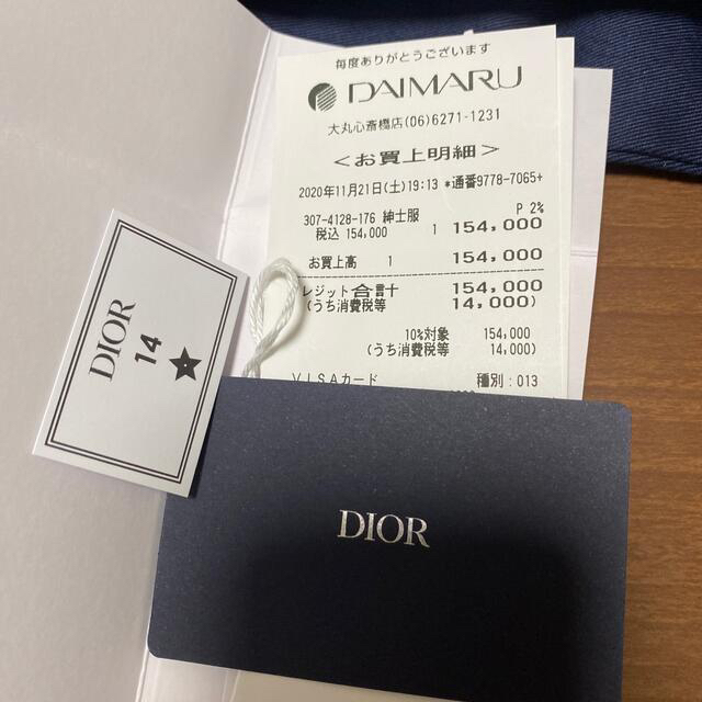 Dior(ディオール)のDior ショルダーストラップポーチ メンズのバッグ(ショルダーバッグ)の商品写真