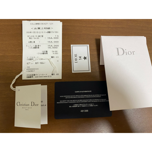 Dior(ディオール)のDior ショルダーストラップポーチ メンズのバッグ(ショルダーバッグ)の商品写真