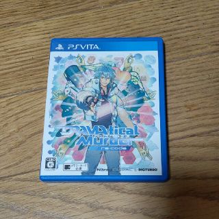 DRAMAtical Murder re：codeケースのみ(携帯用ゲームソフト)