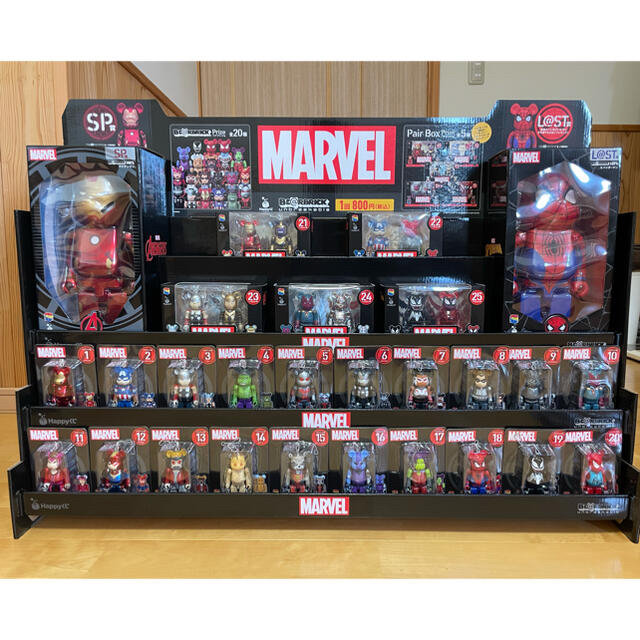 【国内正規総代理店アイテム】 - TOY MEDICOM Happy マーベル「BE@RBRICK」1ロット 一番くじ くじ キャラクターグッズ 【国内正規総代理店アイテム】 - TOY MEDICOM Happy マーベル「BE@RBRICK」1ロット 一番くじ くじ キャラクターグッズ