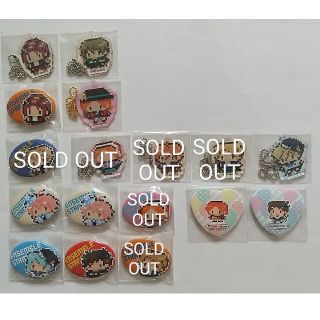 Agf あんスタの通販 300点以上 フリマアプリ ラクマ Agf あんスタの通販 300点以上 フリマアプリ ラクマ