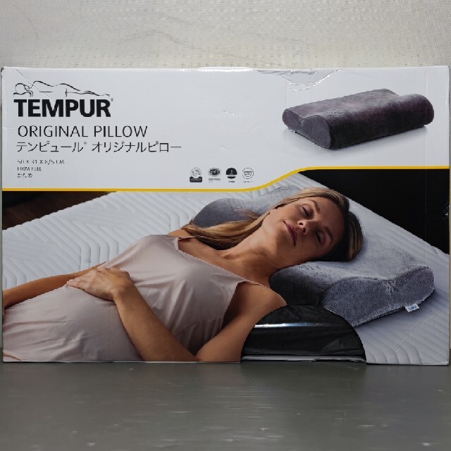 TEMPUR - TEMPUR ORIGINAL PRLLOW NECK枕テンピュールオリジナルの通販