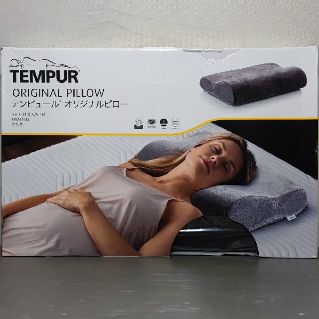 テンピュール TEMPUR　オリジナルピロー　イエロー　XSサイズ