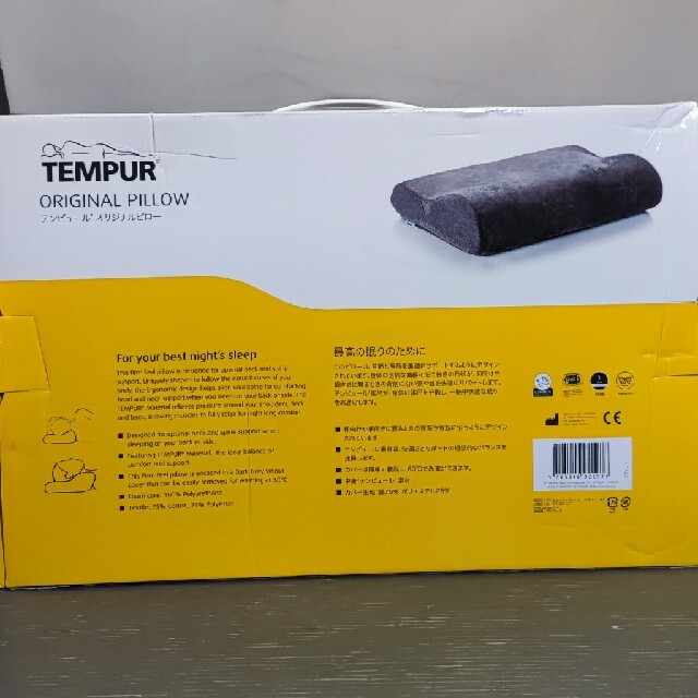 TEMPUR ORIGINAL PRLLOW NECK枕テンピュールオリジナル