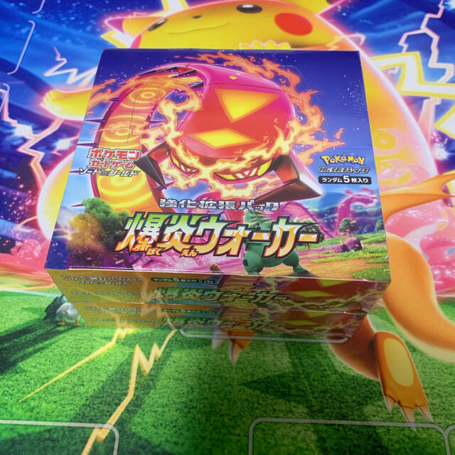 爆炎ウォーカー 未開封 シュリンク付き 2box 爆炎ウォーカー 未開封 シュリンク付き 2box