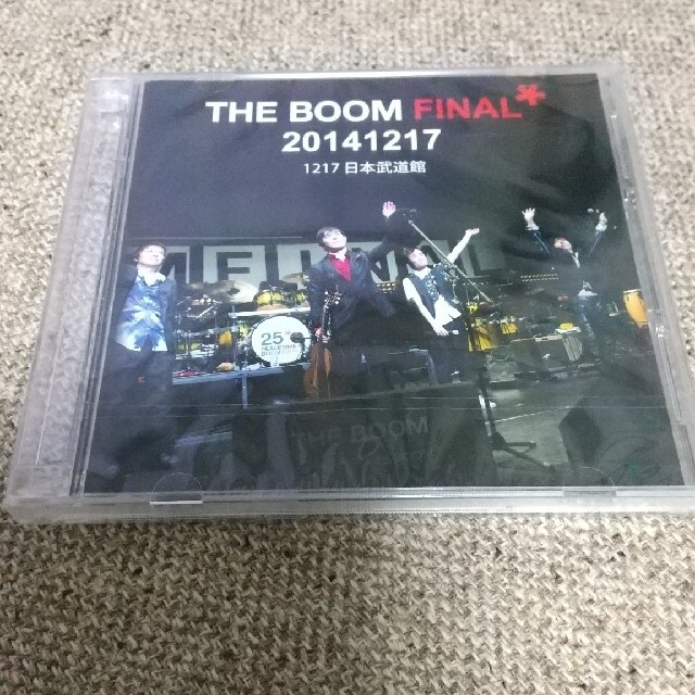 【未開封】武道館【THE BOOM】THE BOOM FINAL CD＋写真