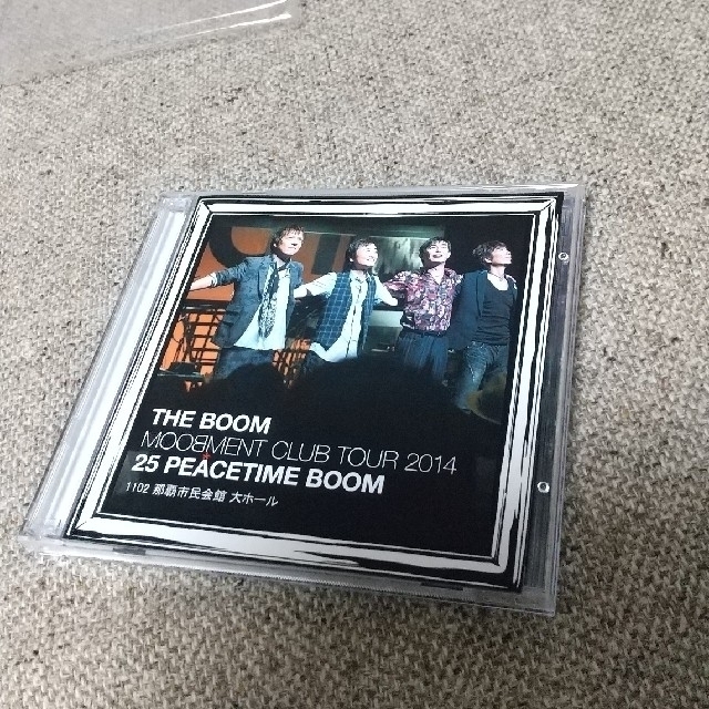 【THE BOOM】那覇 25 PEACETIME BOOM+写真